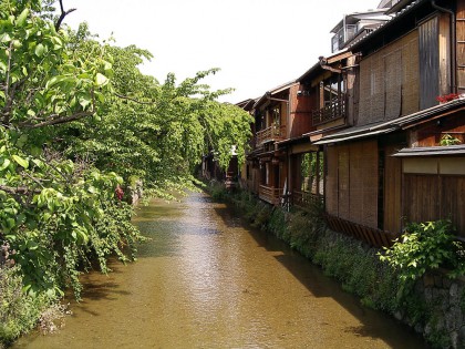Quartier de Gion à Kyoto